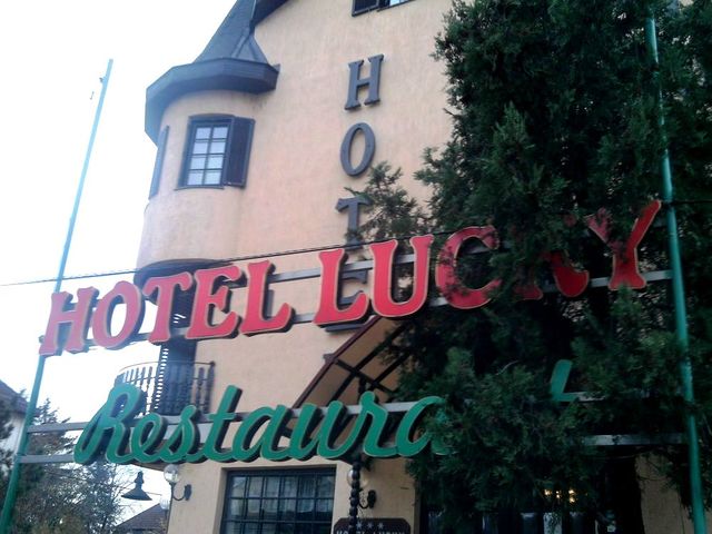 фото Hotel Lucky изображение №18