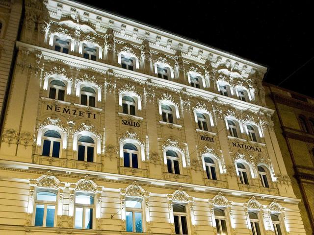 фотографии Hotel Nemzeti Budapest - MGallery by Sofitel (ex. Mercure Budapest Nemzeti) изображение №52