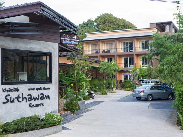 фотографии Khaolak Suthawan Resort (ex. Baan Suthawan Resort) изображение №8