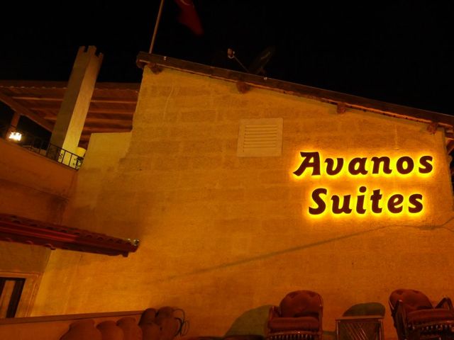 фото отеля Avanos Suites изображение №49