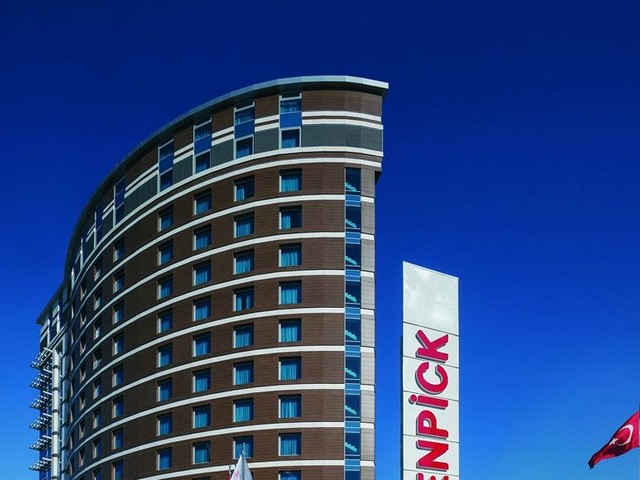 фото отеля Moevenpick Hotel Ankara изображение №1