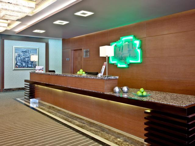 фото отеля Holiday Inn Ankara - Kavaklidere изображение №65