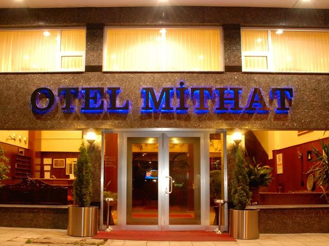 фото отеля Mithat изображение №29