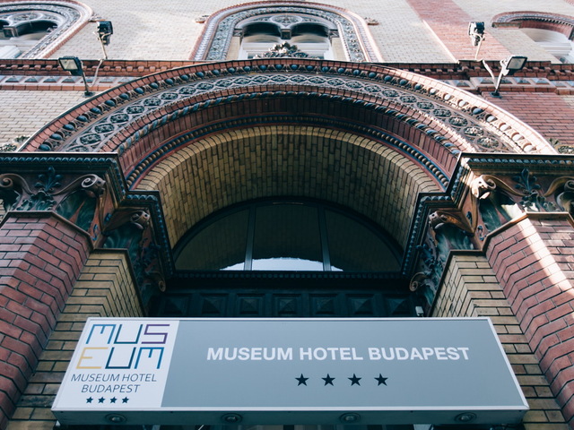 фото Hotel Museum Budapest (ex. Mercure Budapest Museum) изображение №30