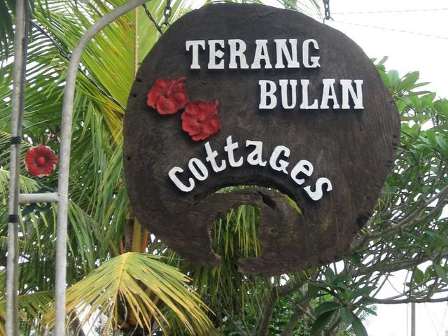 фото Terang Bulan Cottages изображение №34