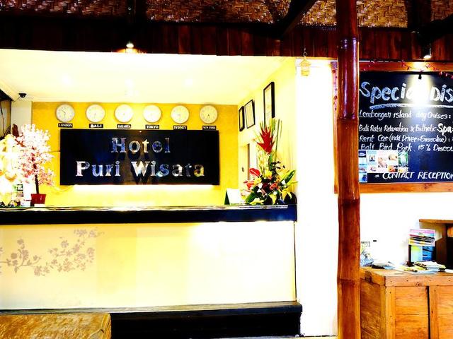 фотографии отеля Puri Wisata изображение №15