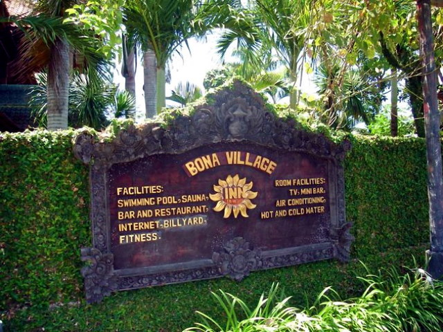 фото Bona Village Inn изображение №6