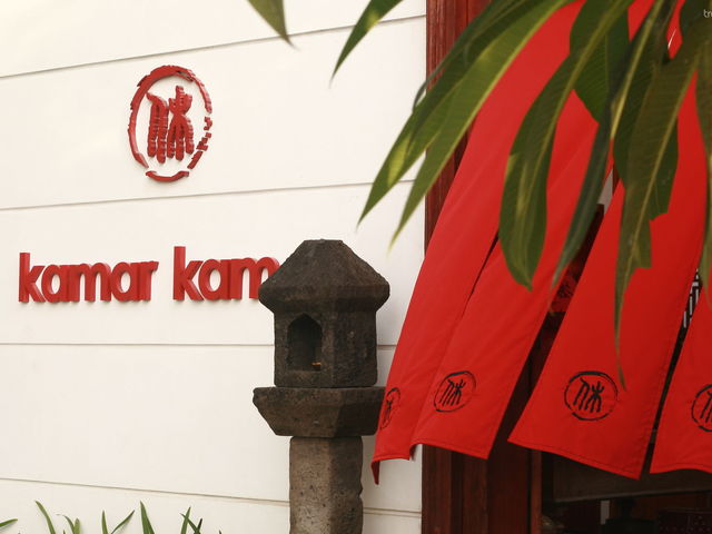 фото отеля Kamar Kamar Rumah Tamu изображение №25