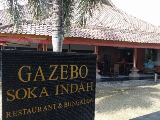 фотографии Soka Indah Restaurant & Bungalows изображение №4