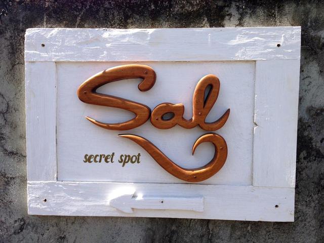 фото отеля Sal Secret Spot изображение №9