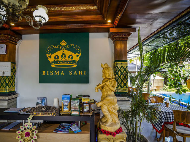 фото отеля Bisma Sari Resort Ubud изображение №45