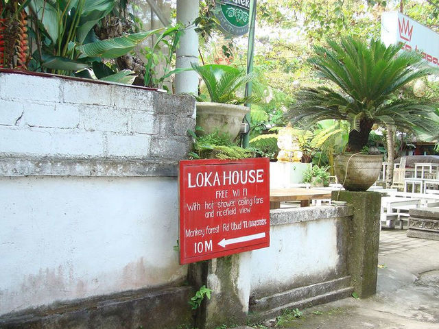 фото отеля Loka House изображение №17