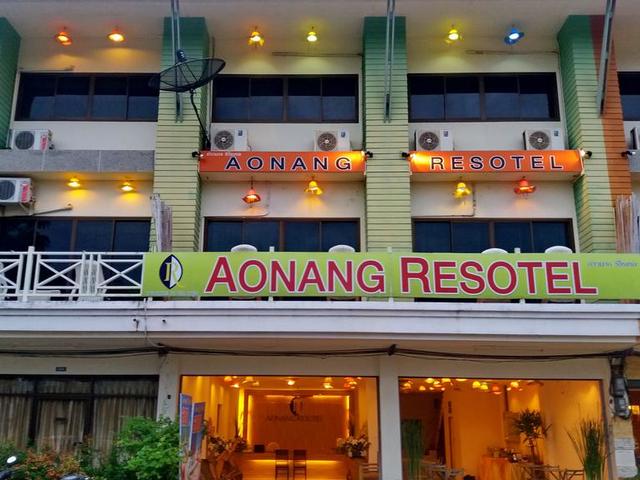 фото отеля Aonang Resotel изображение №1