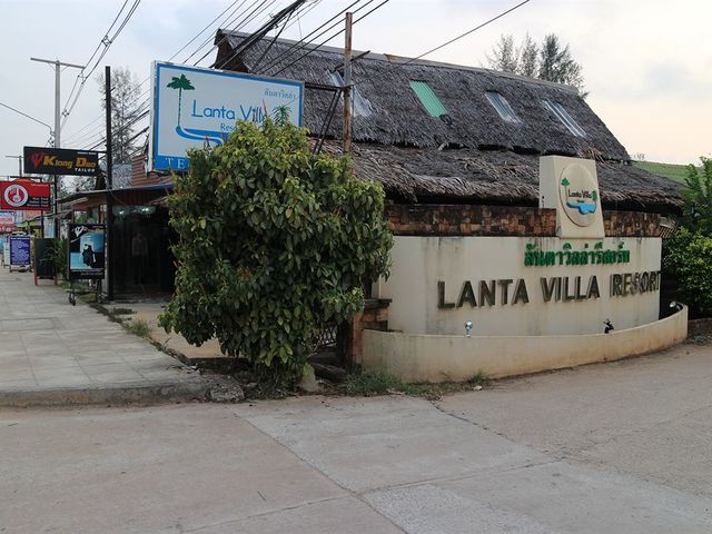 фотографии отеля Lanta Villa Resort изображение №27