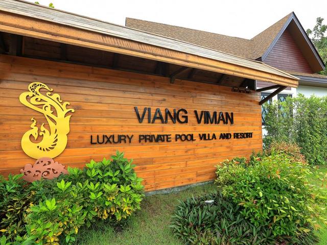 фотографии Viangviman Luxury Private Pool Villa & Resort изображение №28