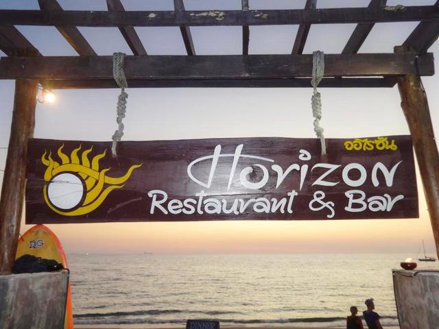 фото Horizon Bungalow Restaurant and Bar изображение №10