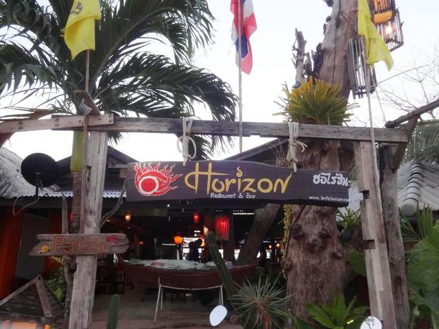фото отеля Horizon Bungalow Restaurant and Bar изображение №5