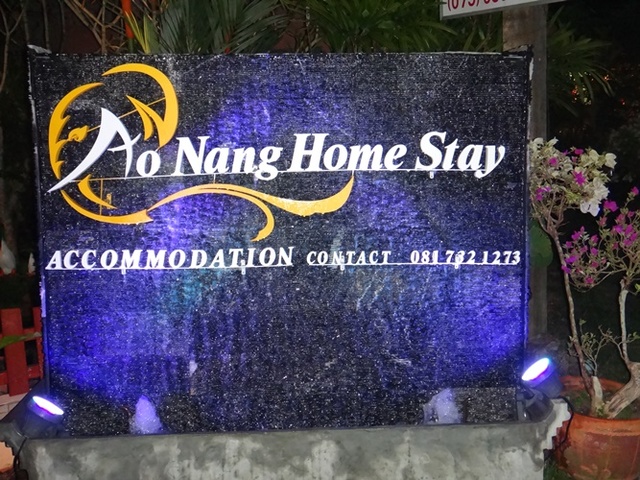 фото Ao Nang Home Stay изображение №58