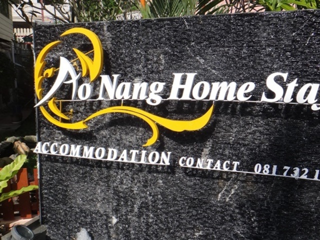 фотографии отеля Ao Nang Home Stay изображение №55