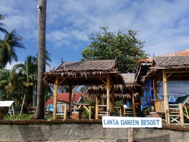 фотографии отеля Lanta Dareen Resort изображение №31
