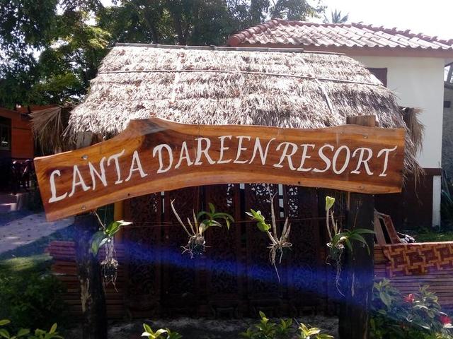 фото отеля Lanta Dareen Resort изображение №29