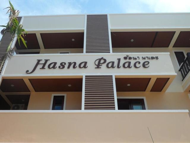 фото отеля Hasna Palace изображение №21