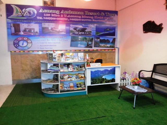фотографии отеля Aonang Andaman Resort изображение №7