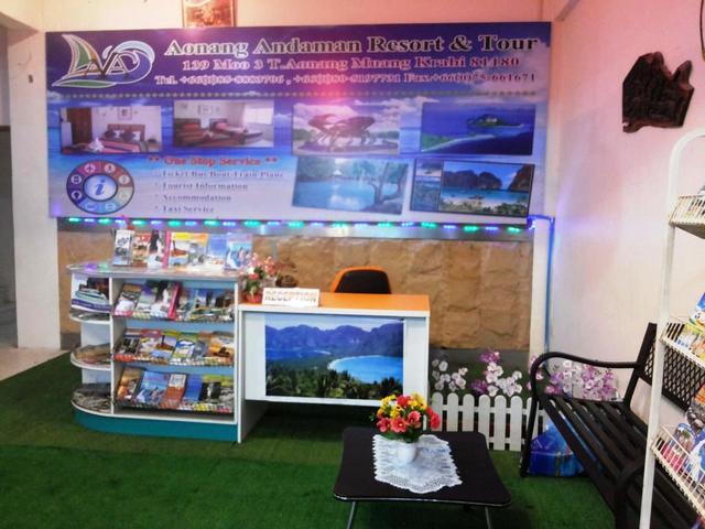 фото отеля Aonang Andaman Resort изображение №5