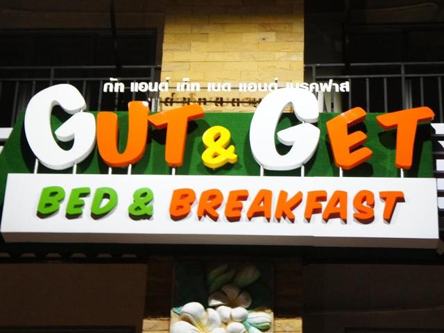 фото отеля Gut & Get Bed & Breakfast изображение №9