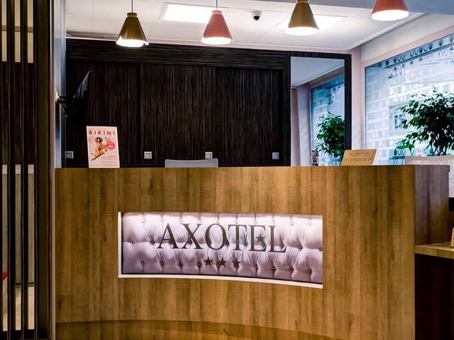 фотографии Hotel Axotel Lyon Perrache изображение №44