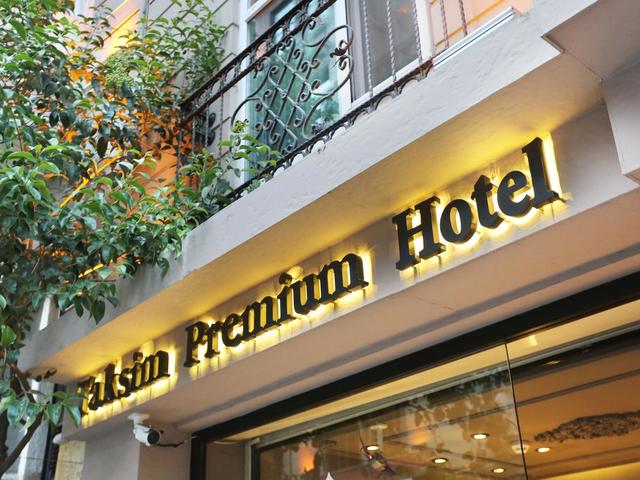фото Taksim Premium Hotel изображение №14