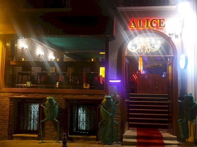 фото отеля Alice Ottoman Palace Hotel изображение №1