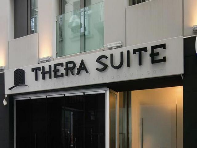 фото отеля Thera Suite изображение №1