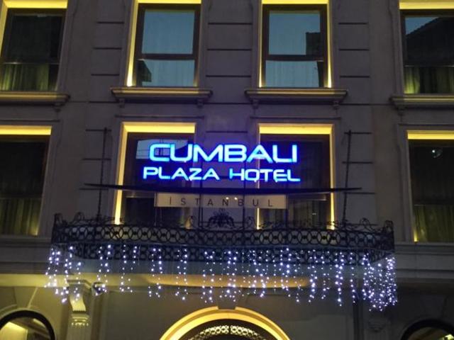 фото отеля Cumbali Plaza Hotel изображение №1