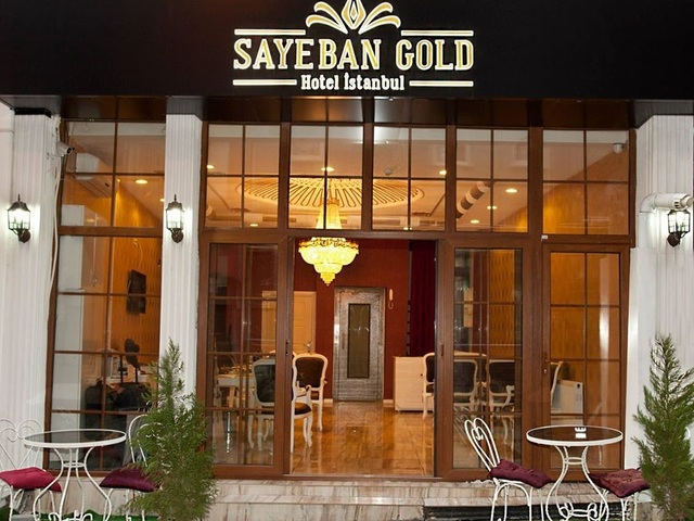 фотографии отеля Sayeban Gold Hotel изображение №15