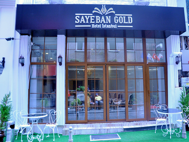 фото отеля Sayeban Gold Hotel изображение №1