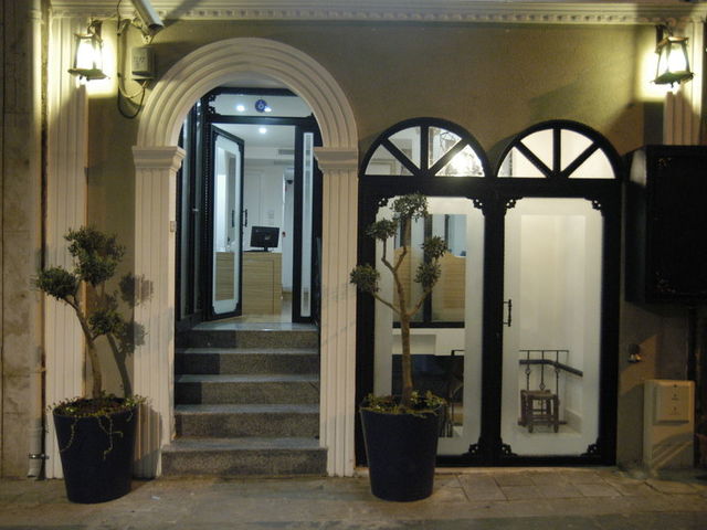 фото Hotel Jakaranda Istanbul изображение №18
