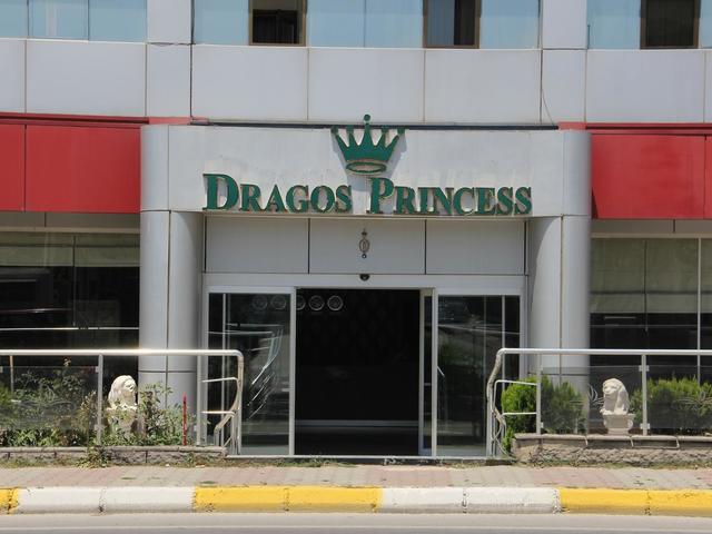 фото отеля Dragos Princess (ех. Sahil Resort Hotel) изображение №37