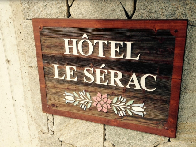 фотографии отеля Hotel Restaurant Le Serac изображение №3