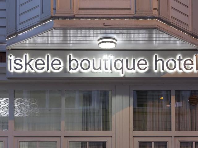 фото Iskele Boutique изображение №18