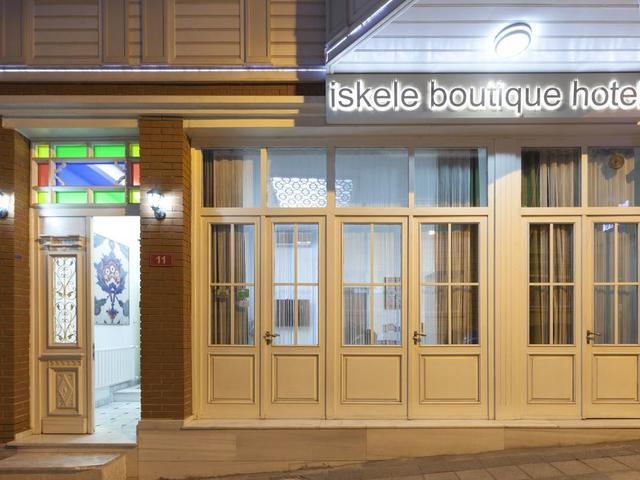 фото отеля Iskele Boutique изображение №17