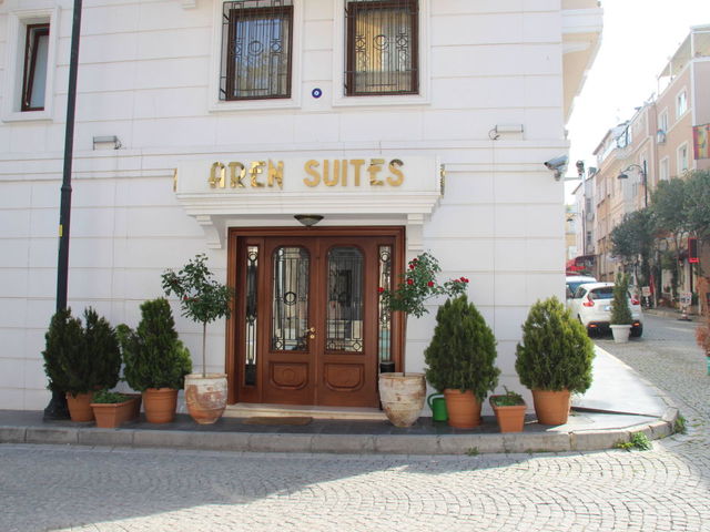 фото отеля Aren Suites изображение №5