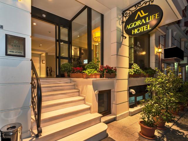 фото отеля Agora Life Hotel изображение №1