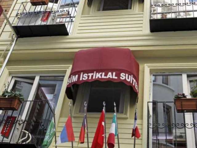 фото отеля Taksim Istiklal Suites изображение №1