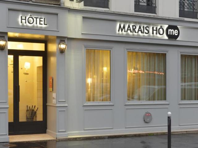 фото отеля MARAIS HOme (ex. Aquarelle Hotel Paris) изображение №1