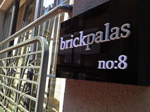фотографии Brickpalas изображение №28