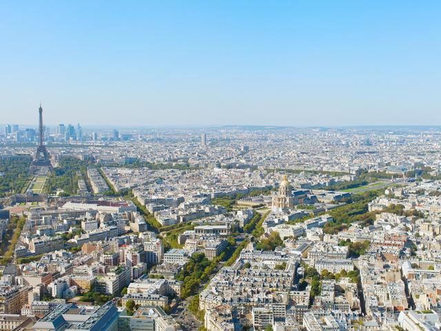 фото Adagio Paris Centre Tour Eiffel  изображение №2