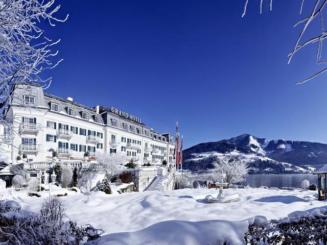 фотографии Grand hotel Zell am See изображение №28