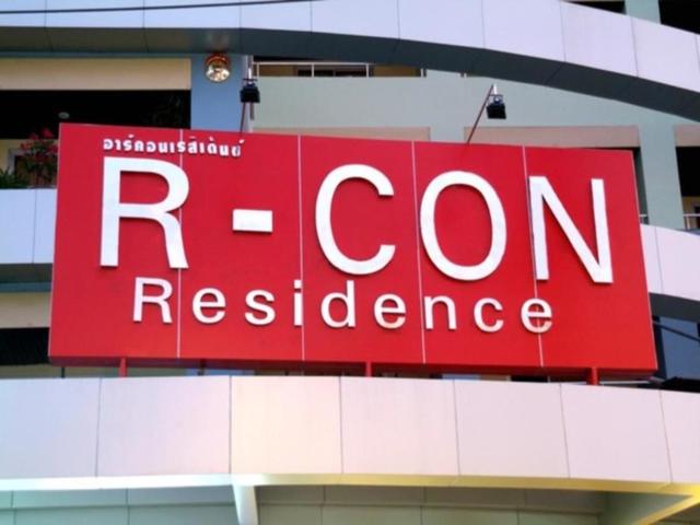 фотографии R-Con Residence изображение №4