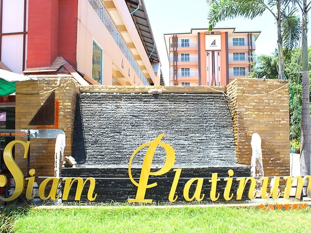 фото Siam Platinum Pattaya (ex. Siam Platinum Residence) изображение №2